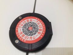 -池奈·咖喱蛋包饭(熙地港店)