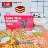 荧光主题甜品店，你见过吗[爱心][爱心][爱心]