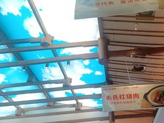-阿瓦山寨·湘菜现炒·剁椒鱼头王(咸阳总店)