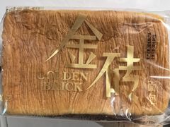 -味多美蛋糕(双安店)