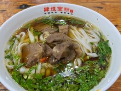 -肆姐面粉馆(坡子街店)