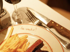 -La Vache! 噢！那只奶牛！(尖沙咀店)
