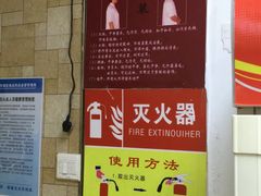 -小胖包子王(光明楼店)