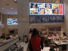 -天府火锅·始于1989年(老城十字街店)