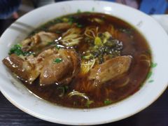 奥鸭面-古镇老面馆(千灯店)