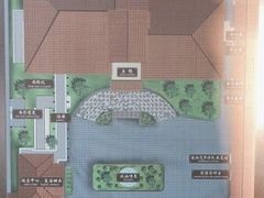 -静园(和平区)