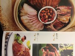 菜单-保定会馆(秀兰店)