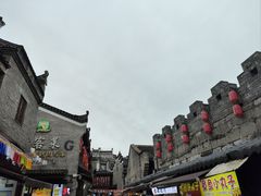 -东西巷
