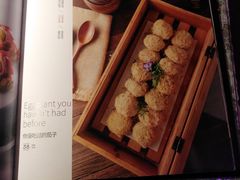 -十二月·宁夏盐池滩羊肉火锅