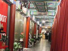 -羲和雅苑•北京烤鸭(平安国际金融中心店)