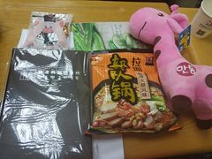 -韩通韩国语学院(虹口校区)