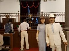 -沈阳金融博物馆