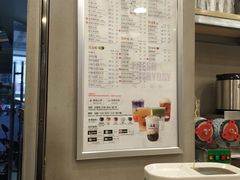 -50岚(天钥桥路店)
