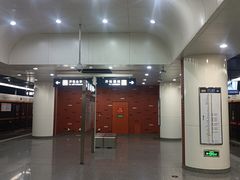 -田村(地铁站)
