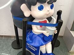 -ARTEASG·新加坡奶茶(中华广场店)