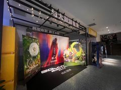 -深影国际影城(学院南路店CGS中国巨幕店)