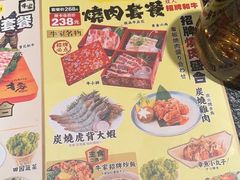 -牛家酒场(7mall店)