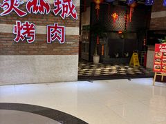 -莲花国际广场