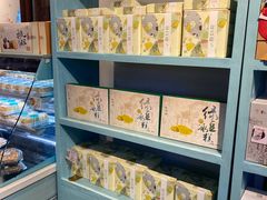 -桃源村(老门东店)