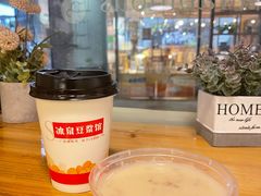 -冰泉豆浆馆(阳朔店)