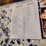 一碗炸酱一碗魂🍜