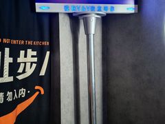 -Y&Y创意真人密室逃脱馆(人民广场步行街店)