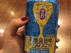-老酱油炸社