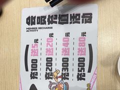 -灵芝妹子海鲜米线(凯德和平广场店)