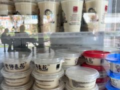 -老伴豆花(麦士威熟食中心店)