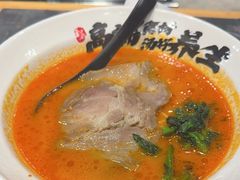 -和府捞面(天河领展广场店)
