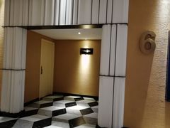 -百丽宫影城(CGS激光苏宁广场店)