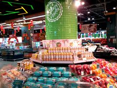 -超市发超市(学院路店)