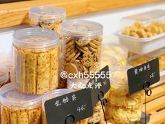 -九七面包房(盛世江山店)