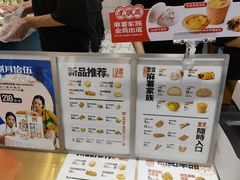 -虎头局·渣打饼行(五一新干线店)