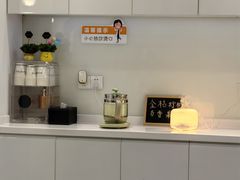 -维乐口腔·埃齐门诊(静安店)