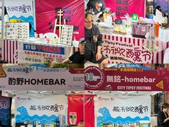 -宝龙广场(福州台江店)