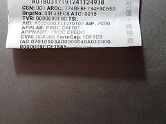 -海底捞火锅(亲子主题北金鹰店)