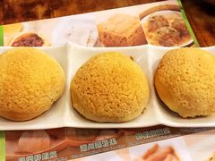 -添好运点心专门店(深水埗店)