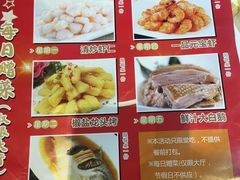菜单-红城阁·上海味道(四平路店)