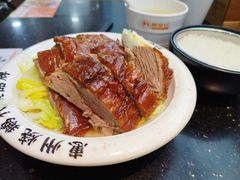 -阿皇仔烧鹅(麦地店)
