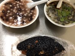 -芳婆糕团店(王府大街店)