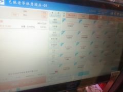 -巴依老爷新疆美食(牡丹园店)