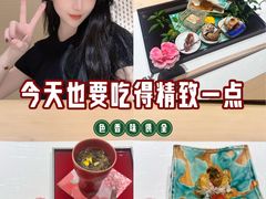-鮨一日本料理(大中华店)