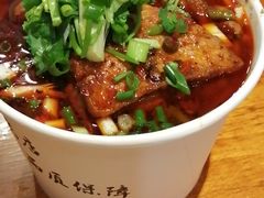 -豫楚源美猴王·面(武展店)