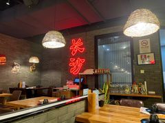 大堂-湘里乡亲甲王二老店