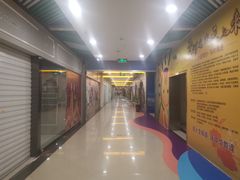 -同至人购物中心(朝阳街店)