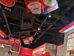 -成都玉林串串香(世纪港湾店)