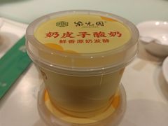 -紫光园·烤鸭(吕家营店)