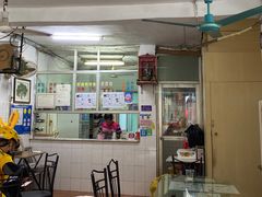 -五福堂龟苓膏(河东北山店)