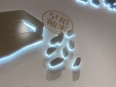 -小满手工粉(北京来福士店)